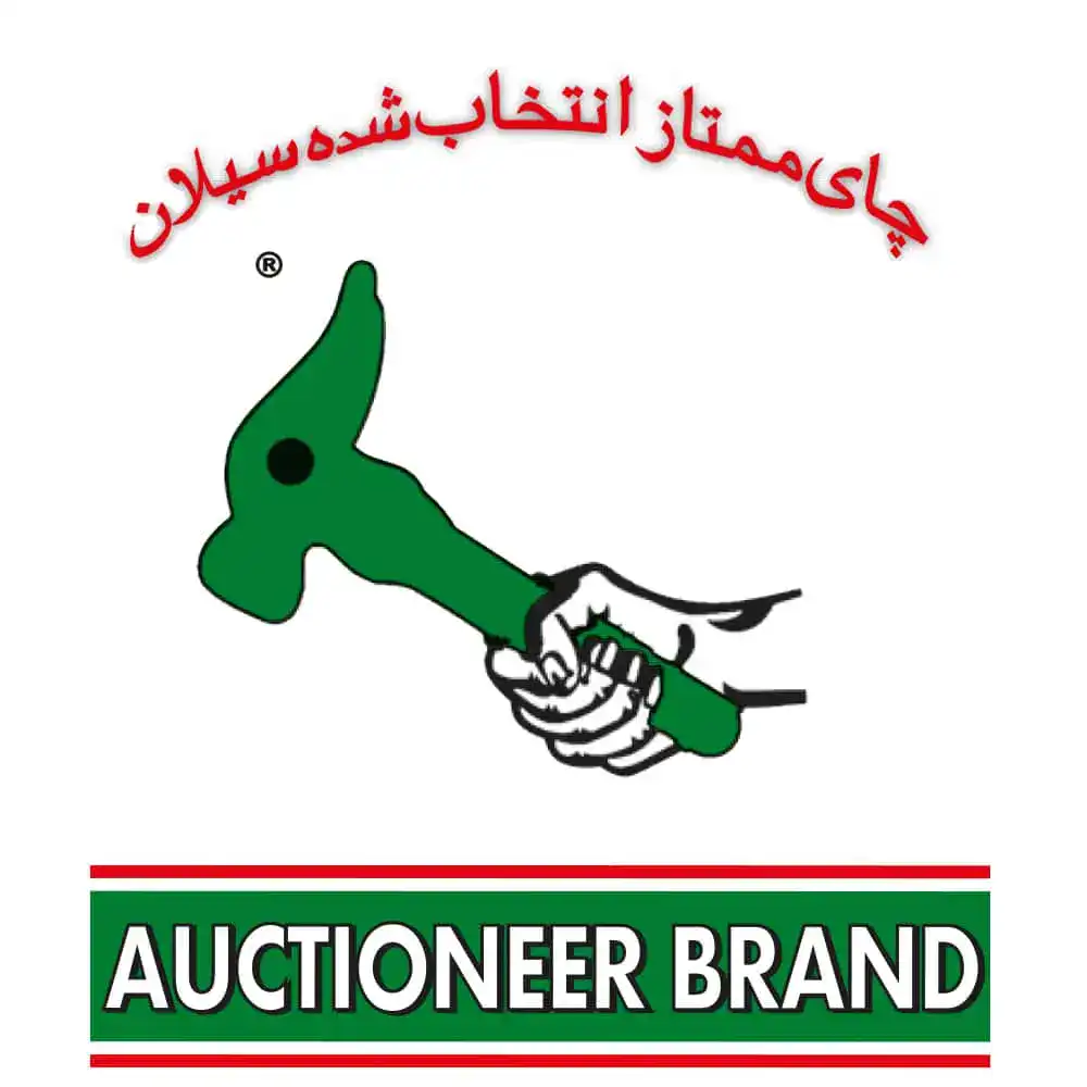 Auctioneer-Tea-Logo-webp